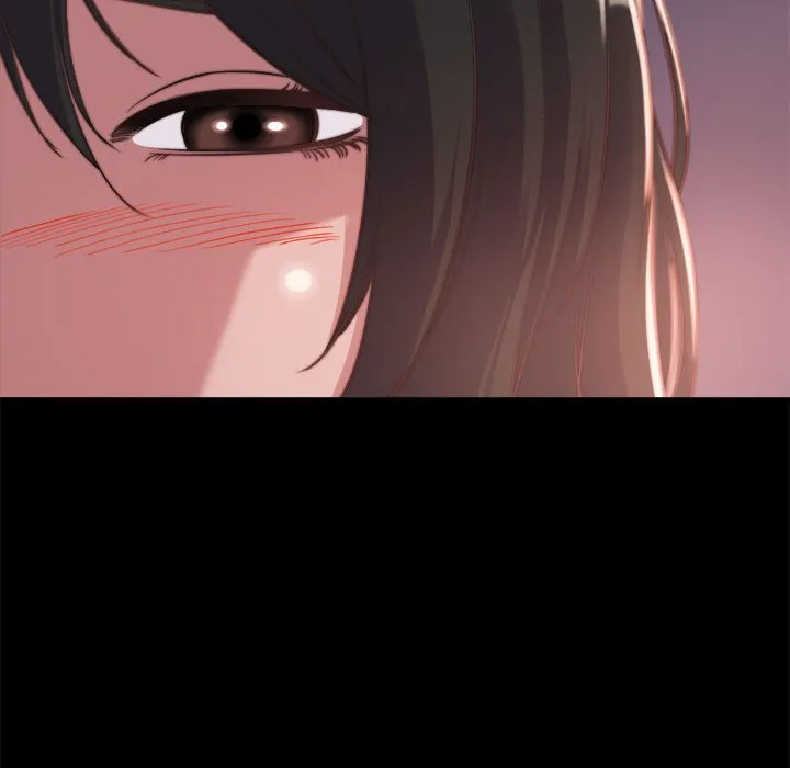 恶女 第12章 第29页