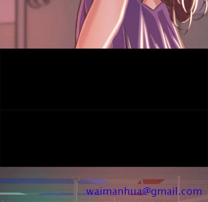 恶女 第12章 第101页