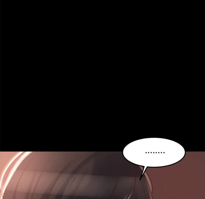 恶女 第12章 第78页