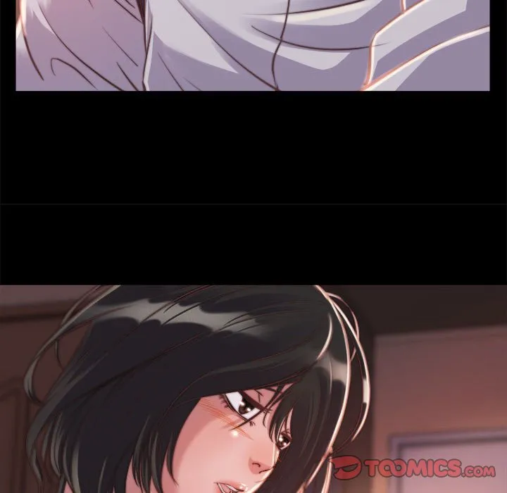 恶女 第12章 第9页