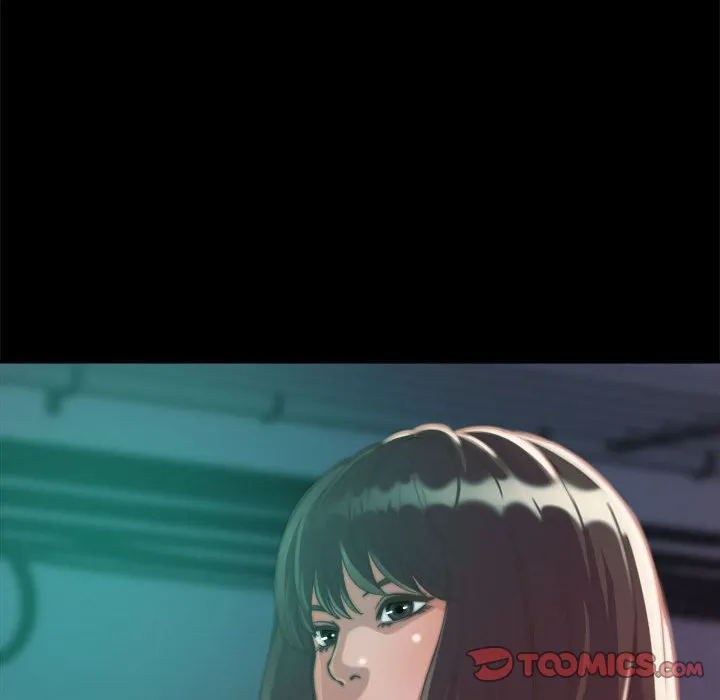 恶女 第12章 第99页
