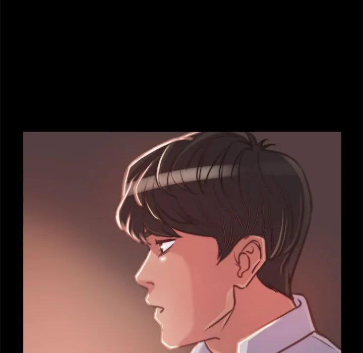 恶女 第12章 第85页