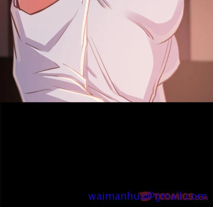恶女 第12章 第111页