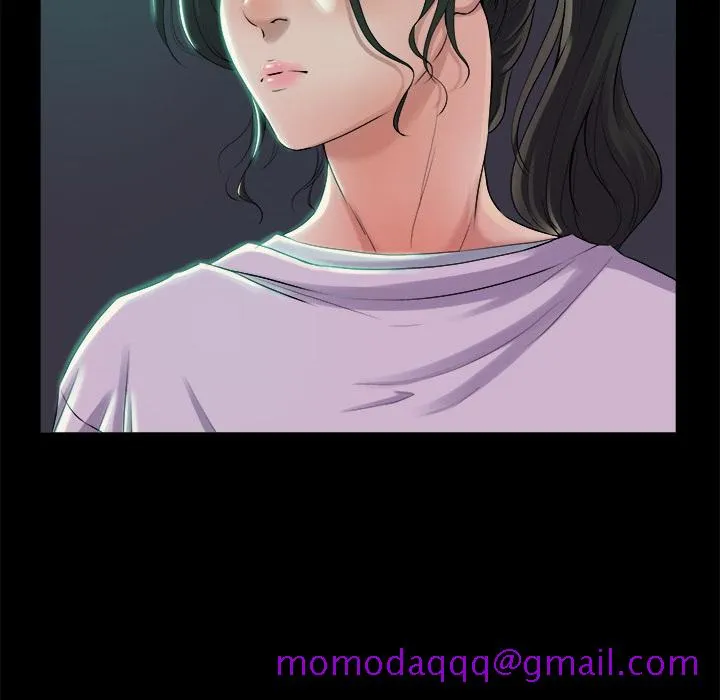 恶女 第1章 第186页