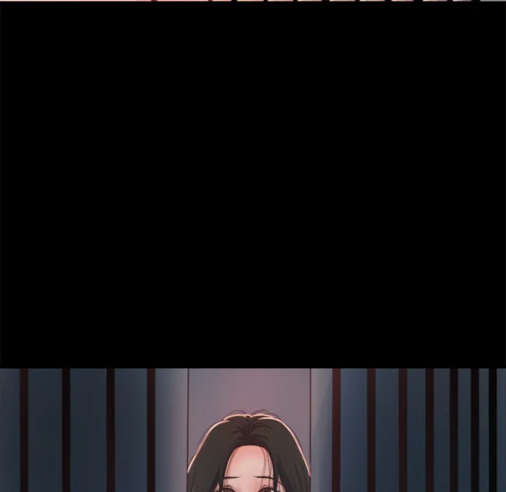 恶女 第1章 第30页