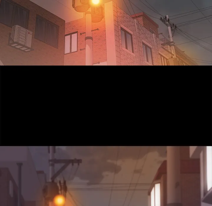 恶女 第1章 第19页