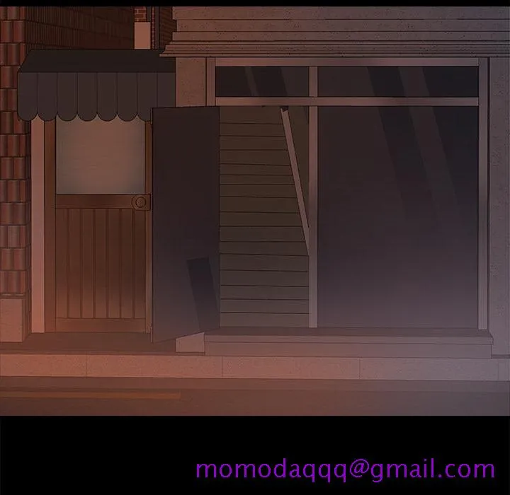 恶女 第1章 第6页