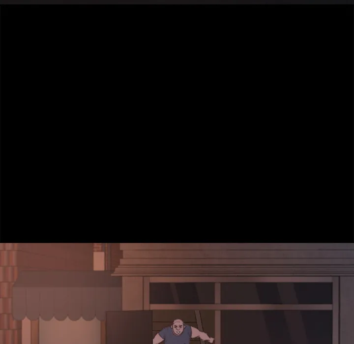 恶女 第1章 第10页