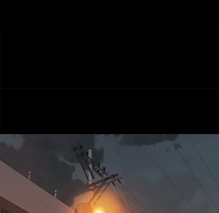 恶女 第1章 第18页