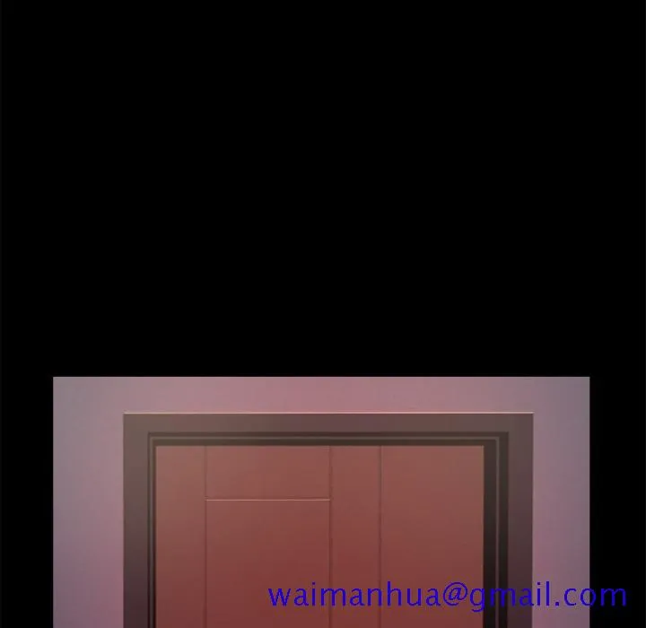 恶女 第1章 第201页
