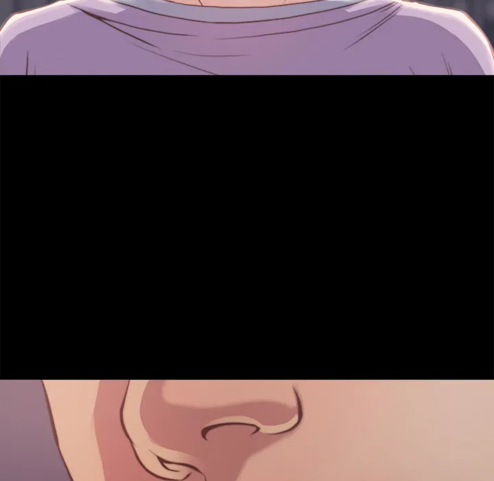 恶女 第1章 第74页