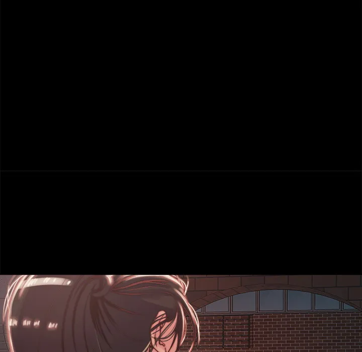 恶女 第1章 第27页