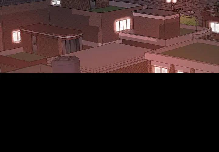 恶女 第1章 第3页