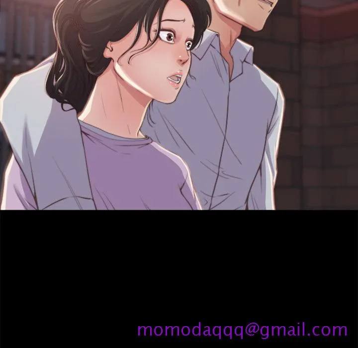 恶女 第1章 第36页