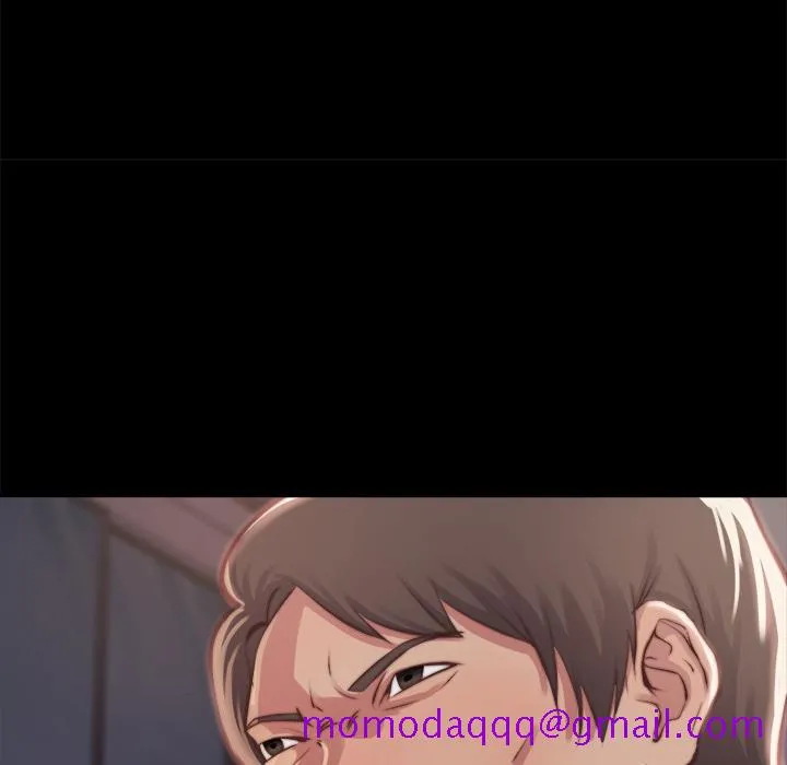 恶女 第1章 第66页