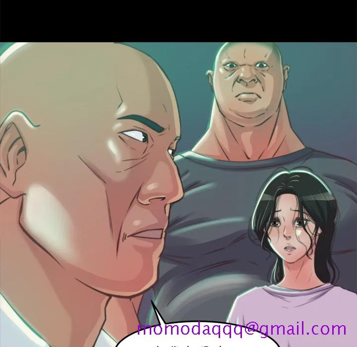 恶女 第1章 第196页