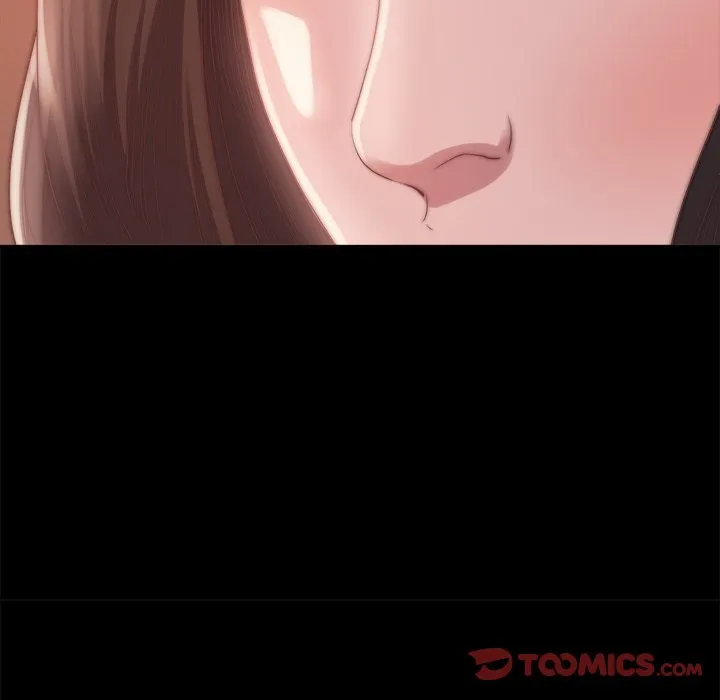 恶女 第15章 第15页