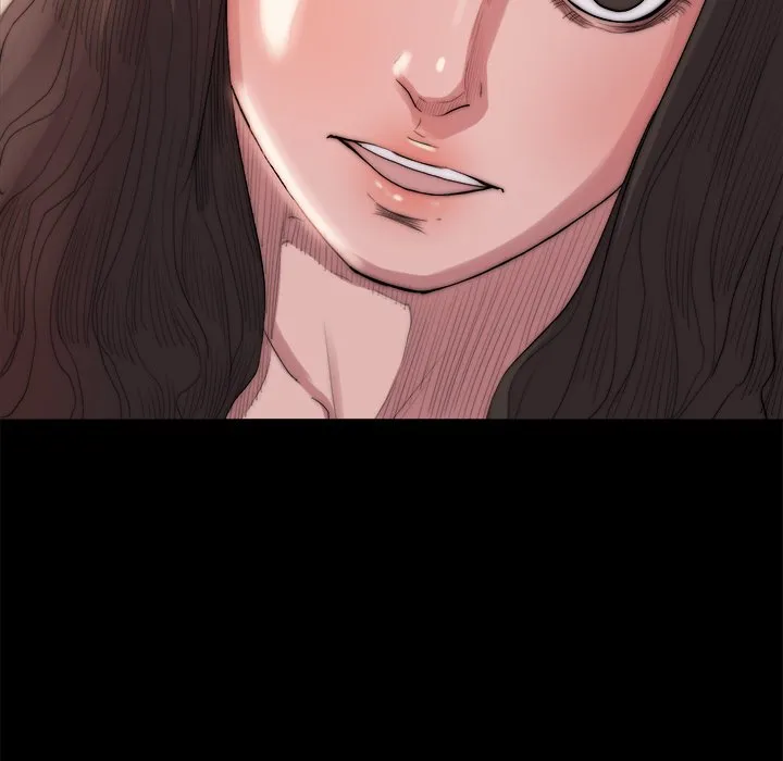 恶女 第15章 第20页