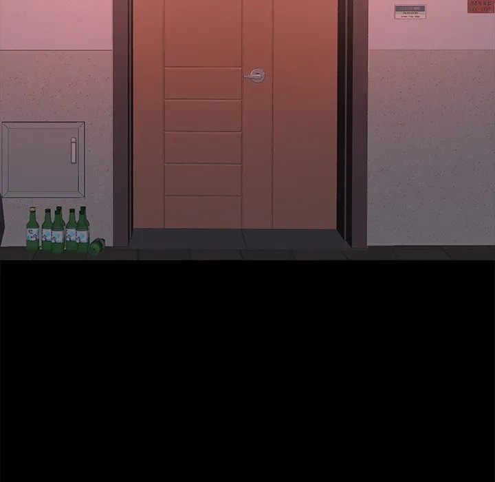 恶女 第15章 第38页