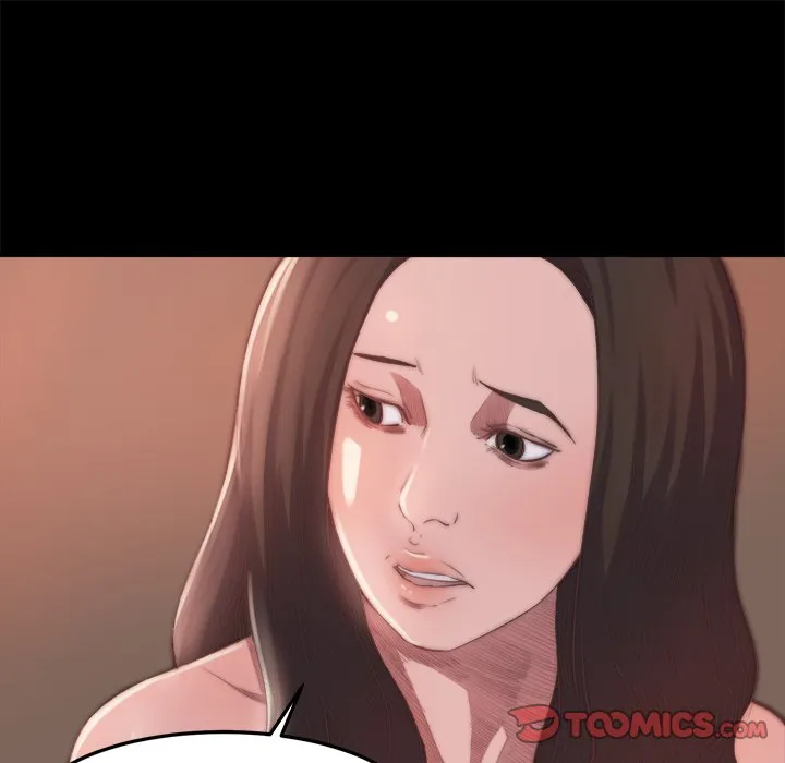 恶女 第15章 第9页