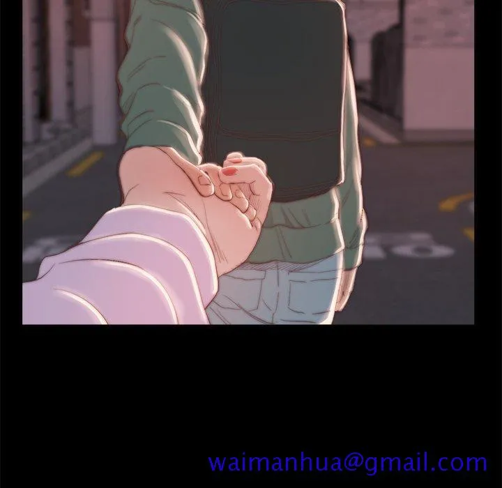 恶女 第15章 第121页