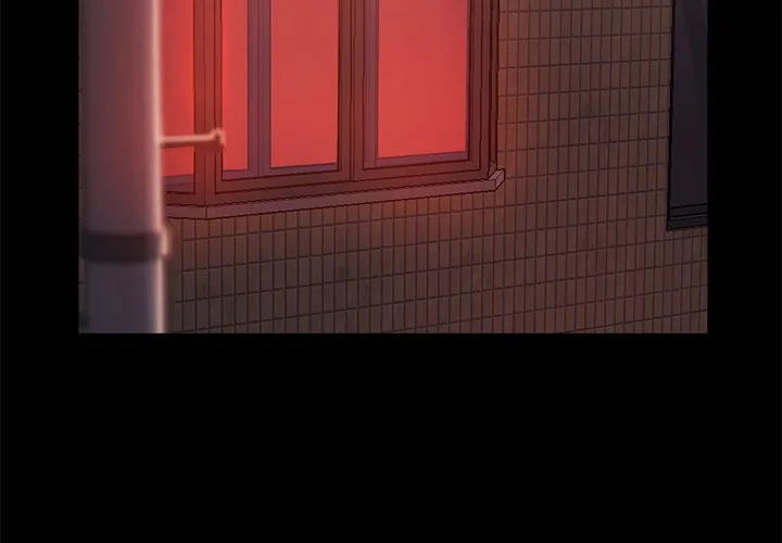 恶女 第15章 第2页