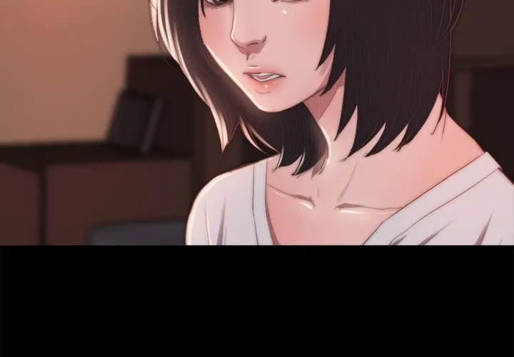 恶女 第15章 第4页