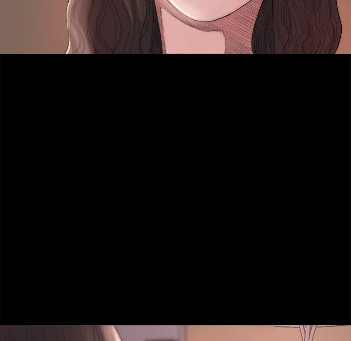 恶女 第15章 第25页