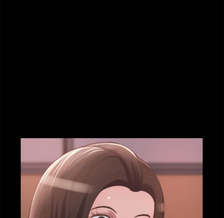 恶女 第15章 第5页