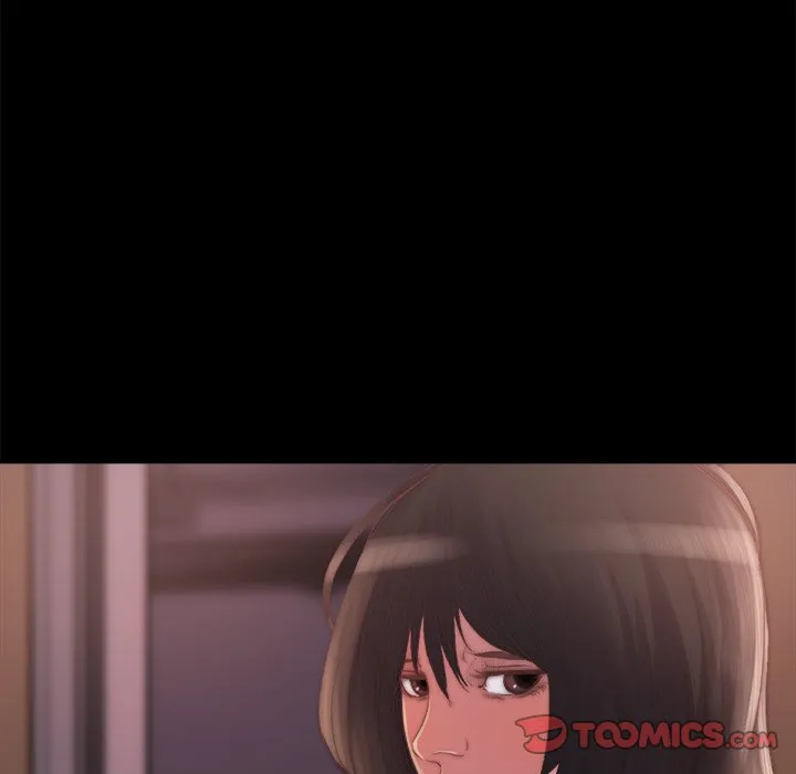 恶女 第15章 第27页
