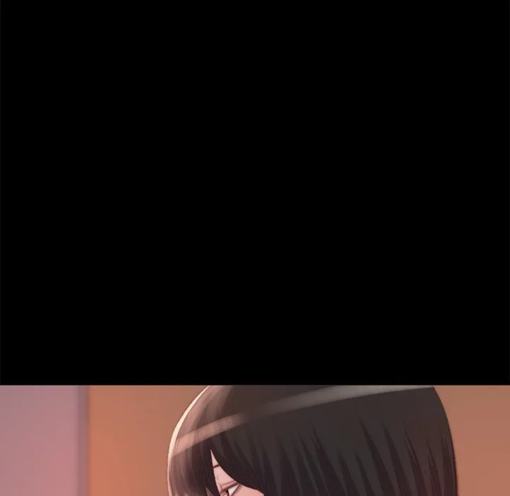 恶女 第15章 第12页