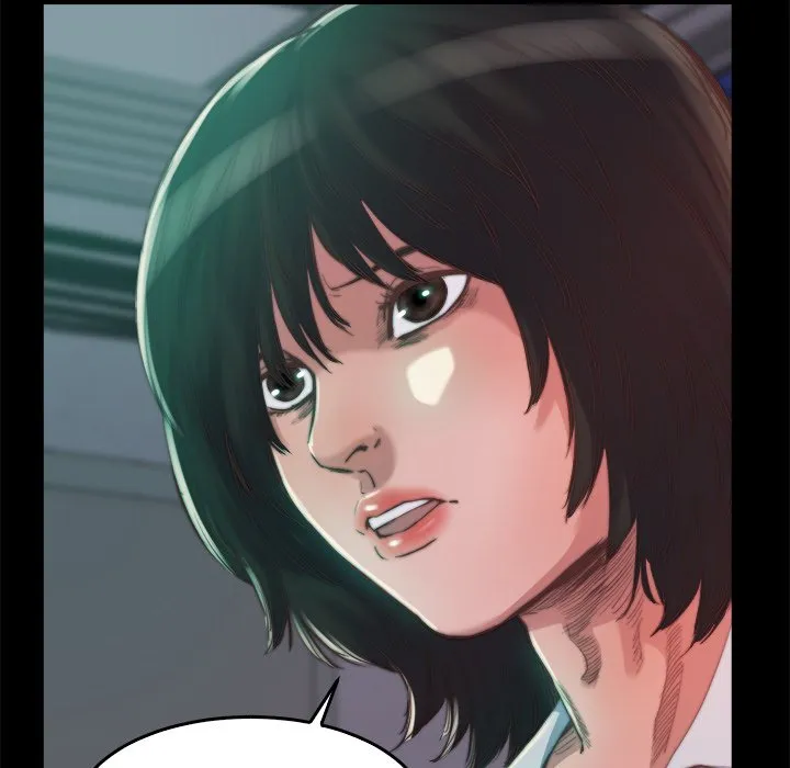 恶女 第13章 第100页