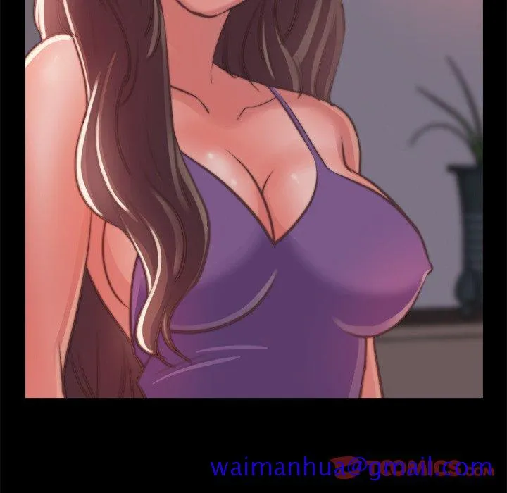 恶女 第13章 第21页