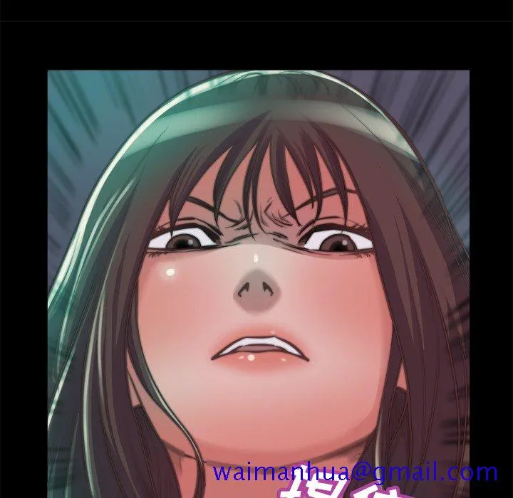 恶女 第13章 第41页