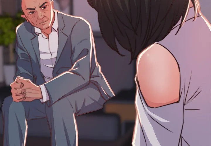 恶女 第13章 第2页