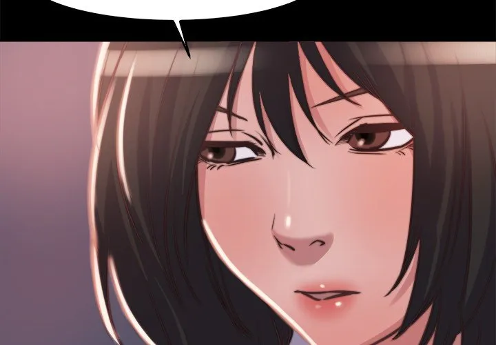 恶女 第13章 第4页