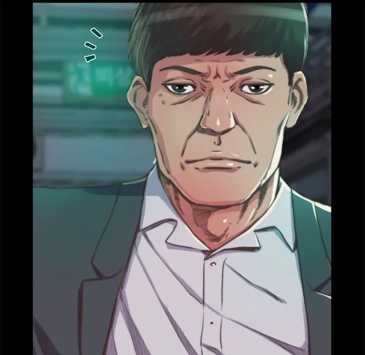恶女 第13章 第82页