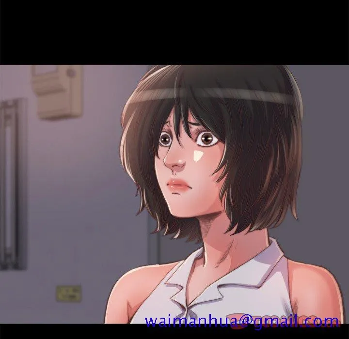 恶女 第13章 第111页
