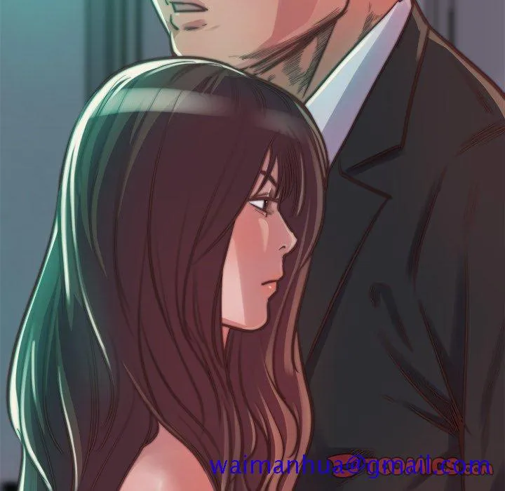恶女 第13章 第51页