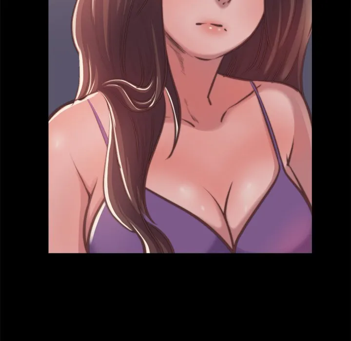 恶女 第13章 第10页