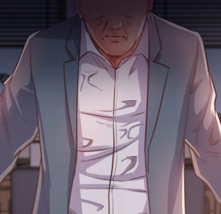 恶女 第13章 第24页