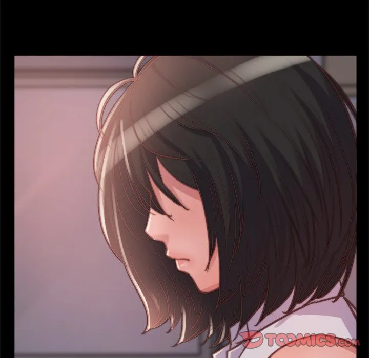 恶女 第13章 第75页