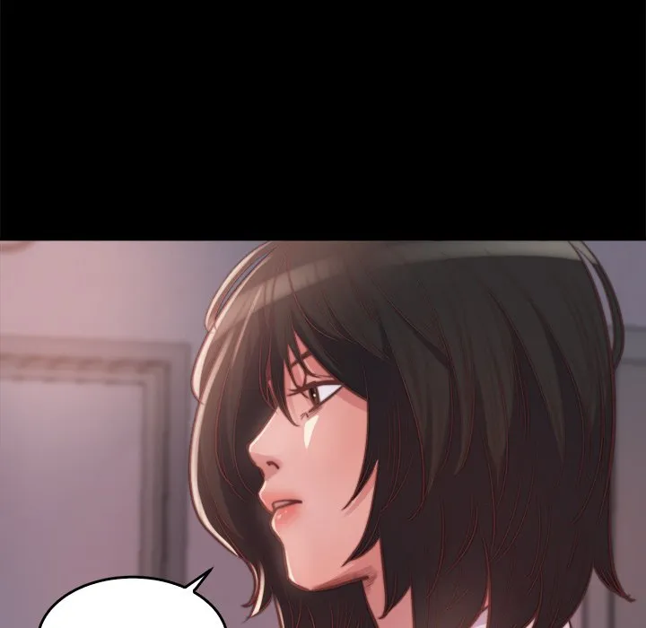 恶女 第13章 第80页