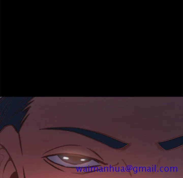 恶女 第21章 第121页