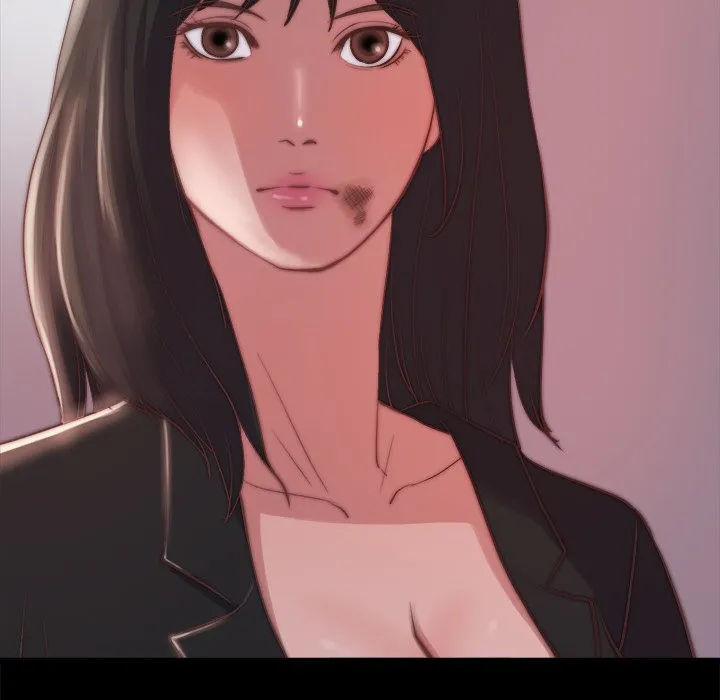 恶女 第21章 第18页