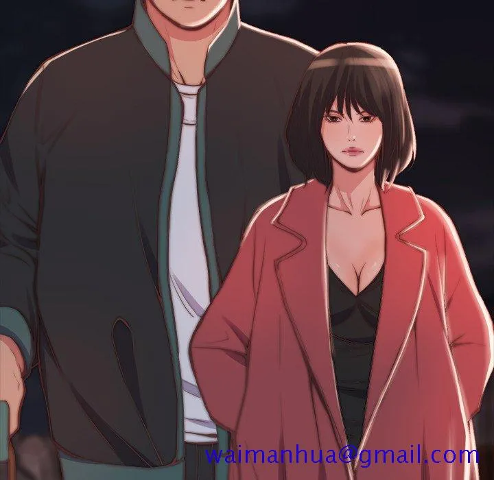 恶女 第21章 第41页