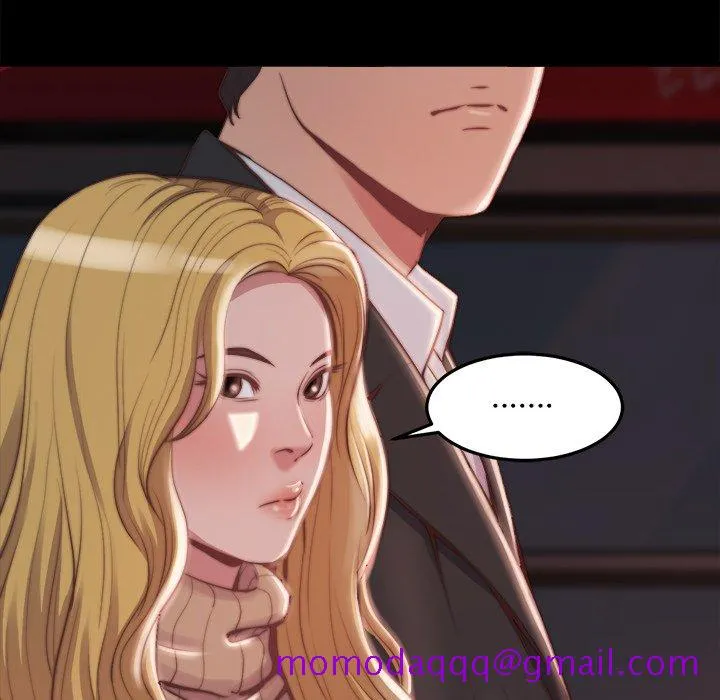 恶女 第21章 第76页