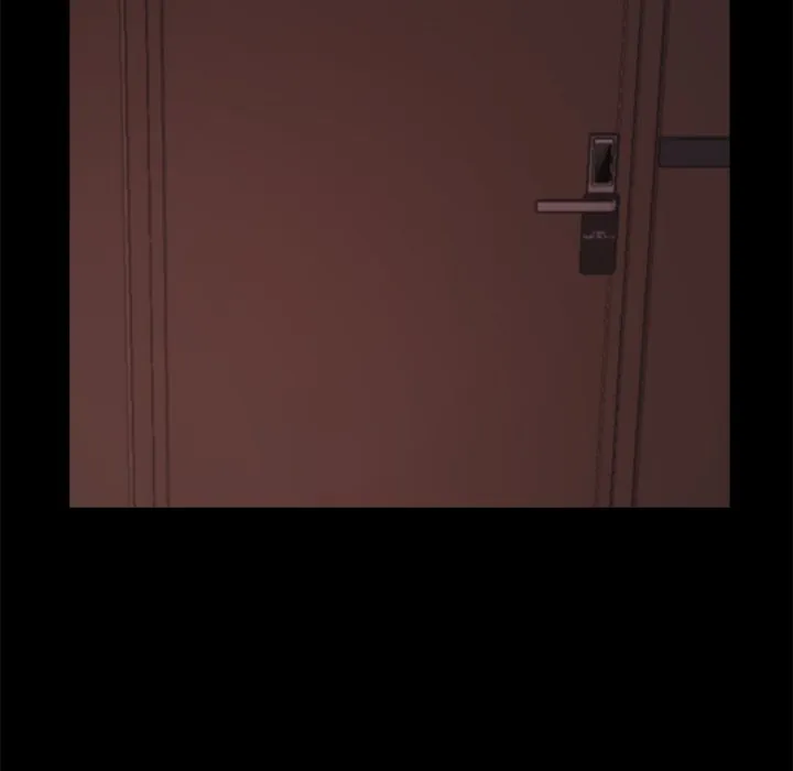恶女 第21章 第10页