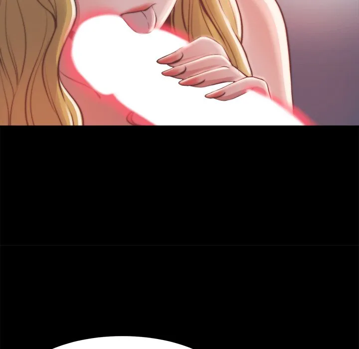 恶女 第21章 第4页