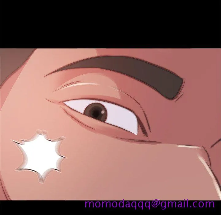 恶女 第21章 第16页